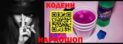 COCAINE Нарткала