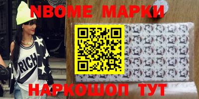 COCAINE Нарткала