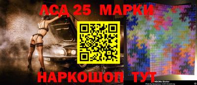 метамфетамин Нальчик