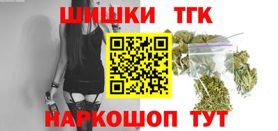 альфа пвп Можга