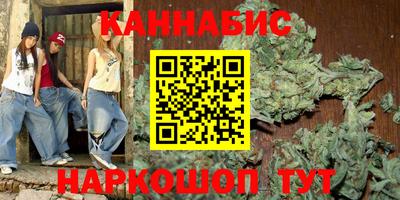 таблы Наро-Фоминск