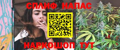 альфа пвп Можга
