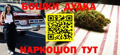 COCAINE Нарткала
