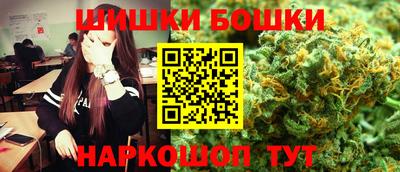 COCAINE Нарткала