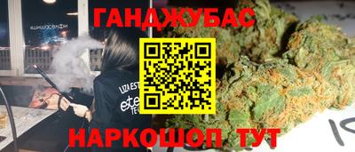 альфа пвп Можга