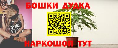 COCAINE Нарткала