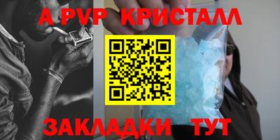 кокаин перу Моздок