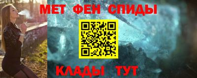 кокаин перу Моздок