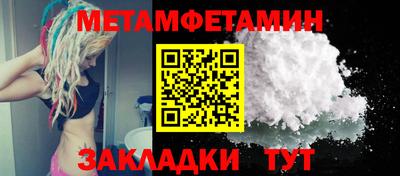 кокаин перу Моздок