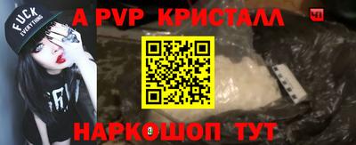 COCAINE Нарткала