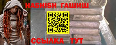 кокаин перу Моздок