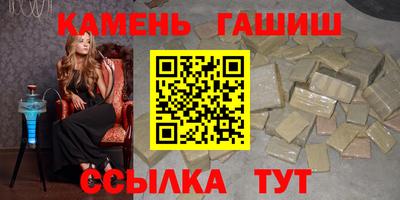 COCAINE Нарткала